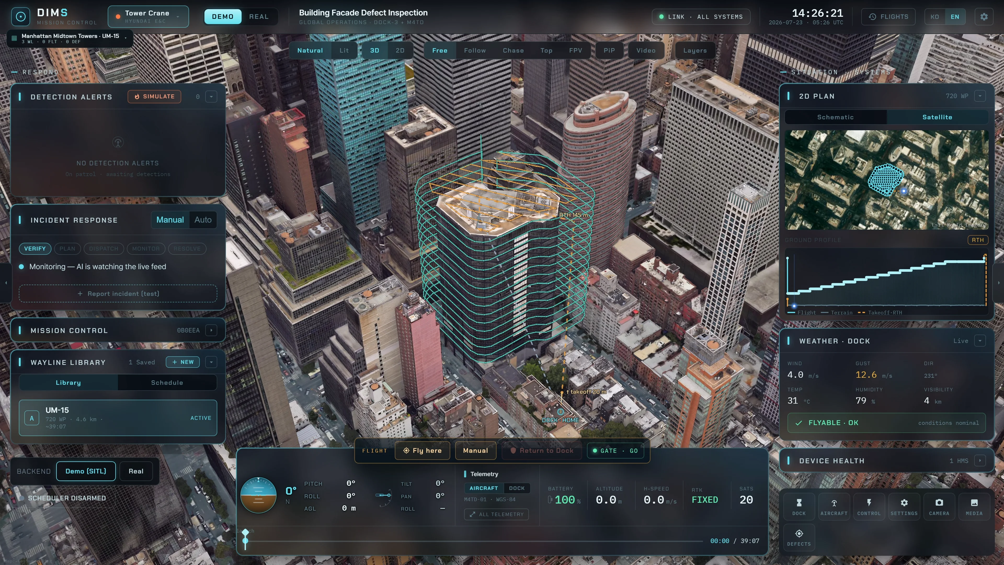 DIMS(Drone Infrastructure Management System) 스크린샷